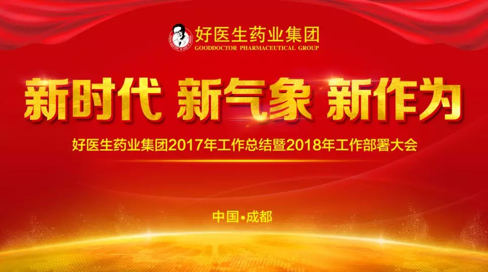 bevictor伟德官网 - 韦德官方网站