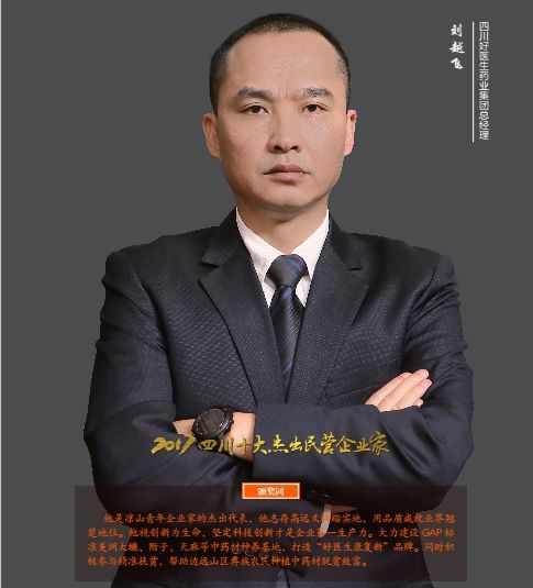 bevictor伟德官网 - 韦德官方网站