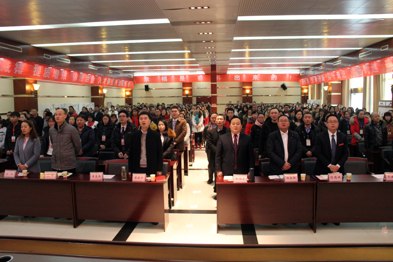 bevictor伟德官网 - 韦德官方网站