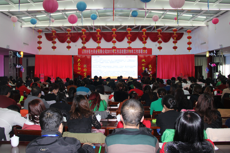 bevictor伟德官网 - 韦德官方网站