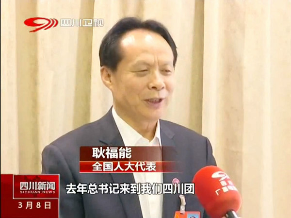 bevictor伟德官网 - 韦德官方网站