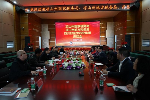 bevictor伟德官网 - 韦德官方网站