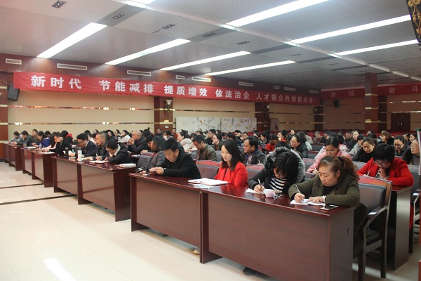 bevictor伟德官网 - 韦德官方网站