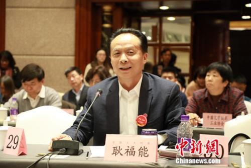 bevictor伟德官网 - 韦德官方网站