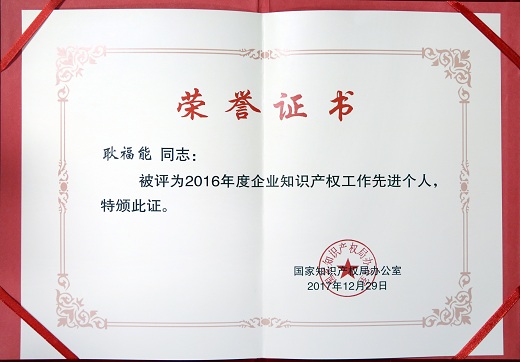 bevictor伟德官网 - 韦德官方网站