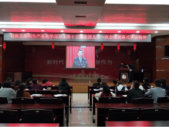 bevictor伟德官网 - 韦德官方网站