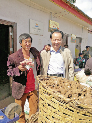 bevictor伟德官网 - 韦德官方网站