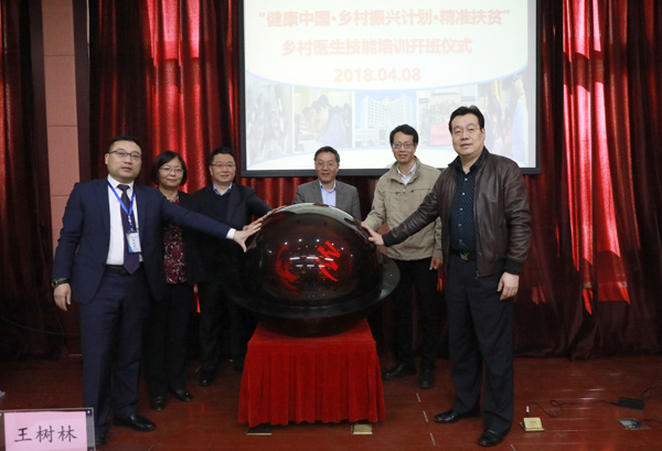 bevictor伟德官网 - 韦德官方网站