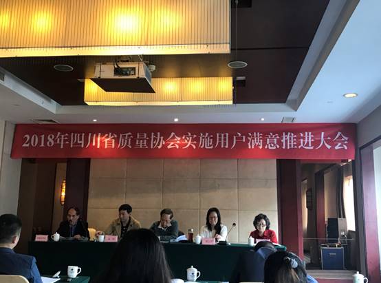 bevictor伟德官网 - 韦德官方网站