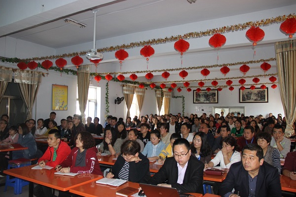 bevictor伟德官网 - 韦德官方网站