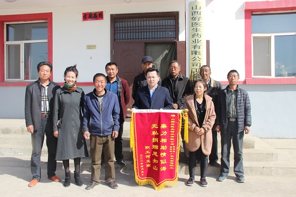 bevictor伟德官网 - 韦德官方网站