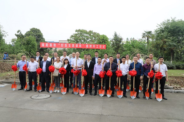 bevictor伟德官网 - 韦德官方网站