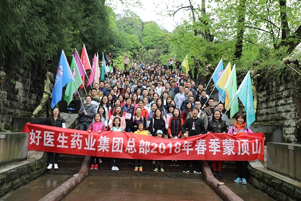 bevictor伟德官网 - 韦德官方网站