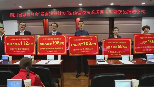 bevictor伟德官网 - 韦德官方网站