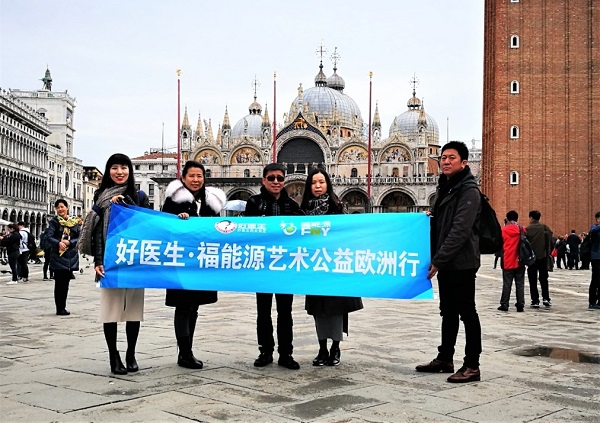 bevictor伟德官网 - 韦德官方网站