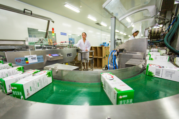 bevictor伟德官网 - 韦德官方网站