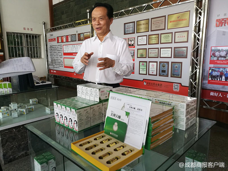 bevictor伟德官网 - 韦德官方网站