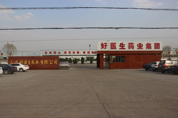 bevictor伟德官网 - 韦德官方网站