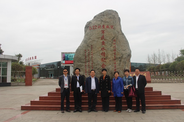 bevictor伟德官网 - 韦德官方网站