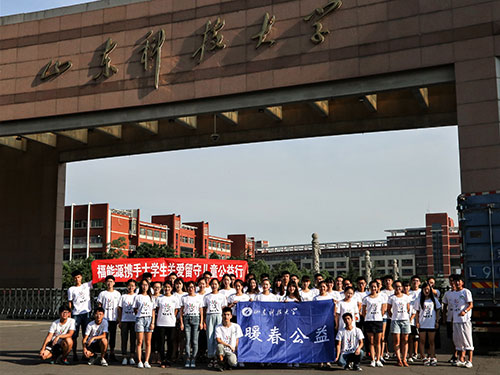 bevictor伟德官网 - 韦德官方网站