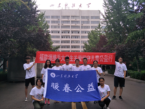 bevictor伟德官网 - 韦德官方网站