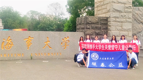 bevictor伟德官网 - 韦德官方网站