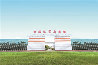 bevictor伟德官网 - 韦德官方网站