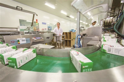 bevictor伟德官网 - 韦德官方网站