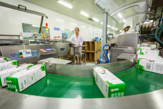 bevictor伟德官网 - 韦德官方网站