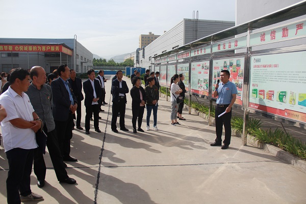 bevictor伟德官网 - 韦德官方网站