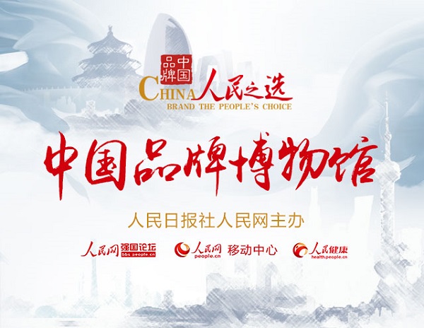 bevictor伟德官网 - 韦德官方网站