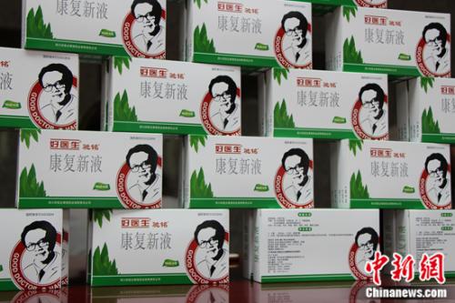 bevictor伟德官网 - 韦德官方网站