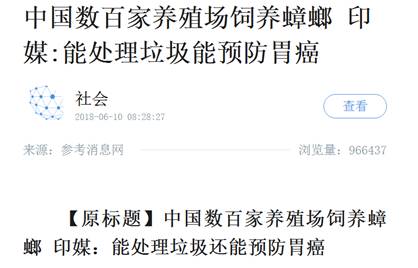 bevictor伟德官网 - 韦德官方网站