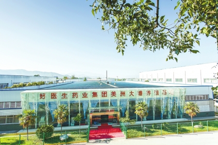 bevictor伟德官网 - 韦德官方网站