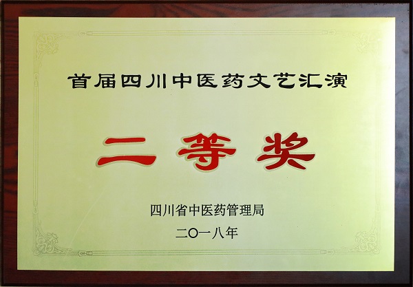 bevictor伟德官网 - 韦德官方网站