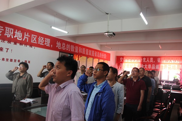 bevictor伟德官网 - 韦德官方网站