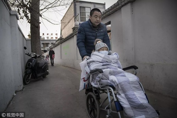 bevictor伟德官网 - 韦德官方网站