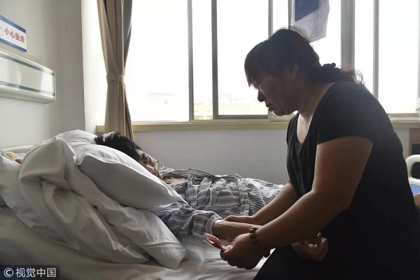 bevictor伟德官网 - 韦德官方网站