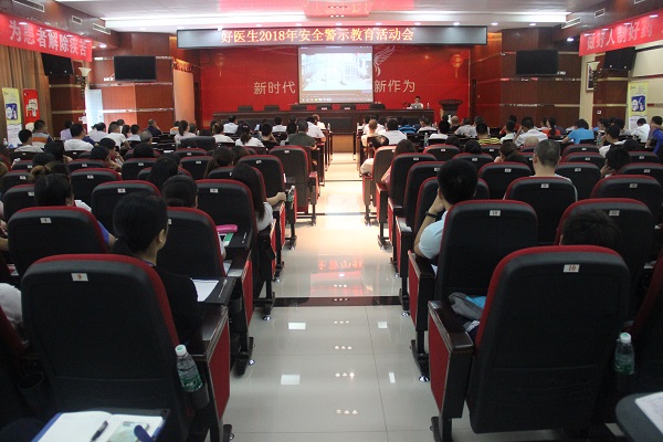 bevictor伟德官网 - 韦德官方网站