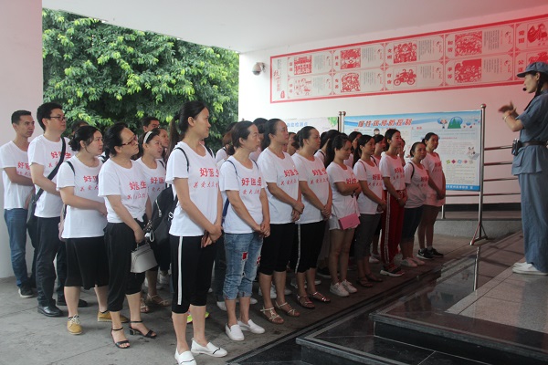 bevictor伟德官网 - 韦德官方网站