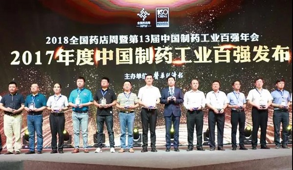 bevictor伟德官网 - 韦德官方网站