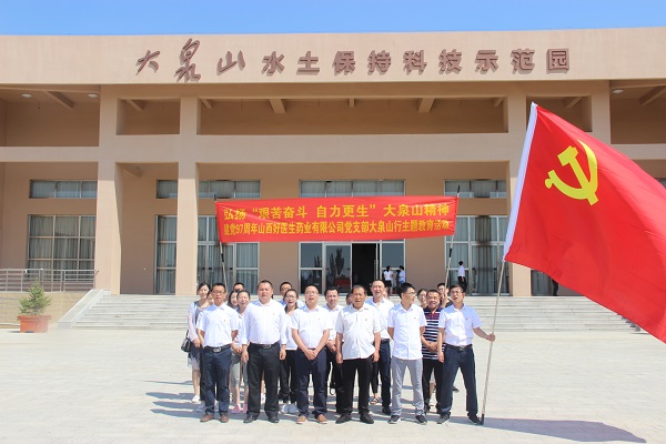 bevictor伟德官网 - 韦德官方网站