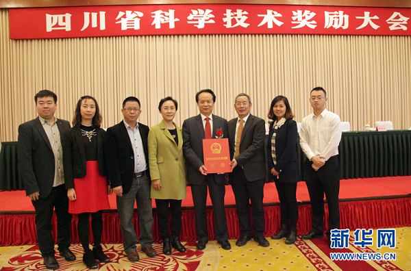 bevictor伟德官网 - 韦德官方网站