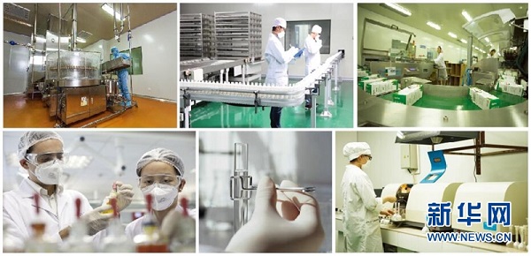 bevictor伟德官网 - 韦德官方网站