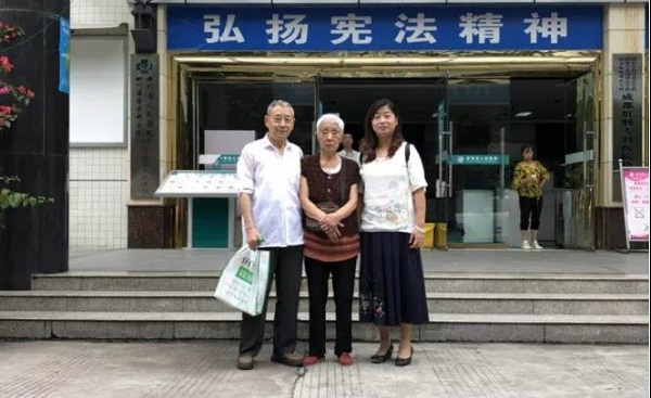 bevictor伟德官网 - 韦德官方网站