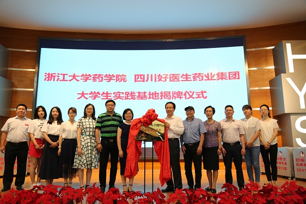 bevictor伟德官网 - 韦德官方网站