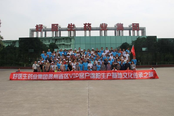 bevictor伟德官网 - 韦德官方网站