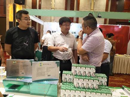 bevictor伟德官网 - 韦德官方网站