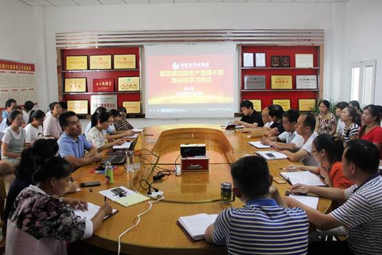 bevictor伟德官网 - 韦德官方网站