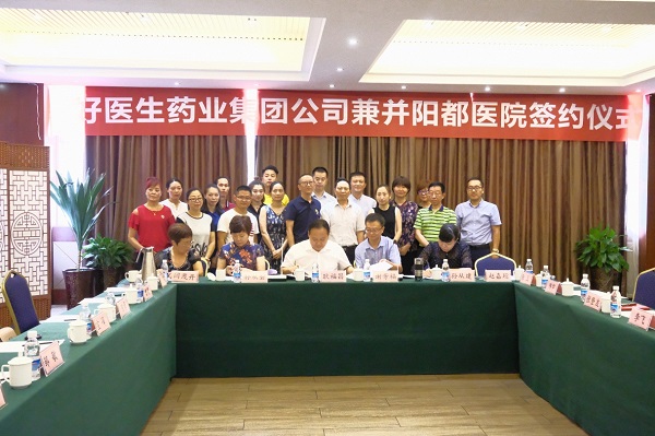 bevictor伟德官网 - 韦德官方网站